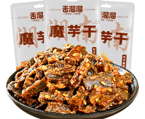 屏幕截图 2026-05-29 151735