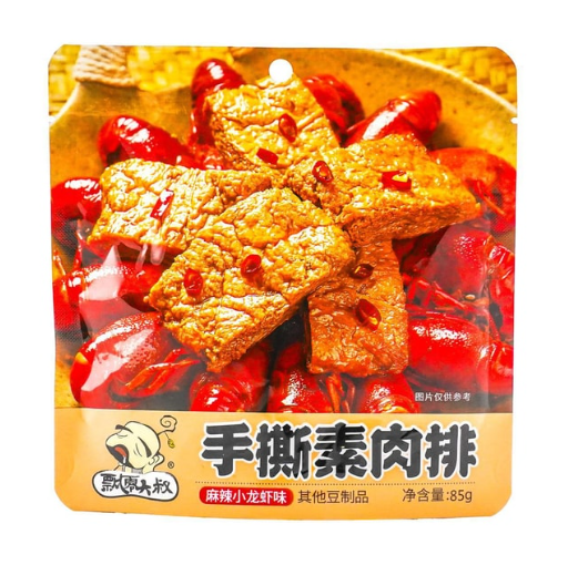 屏幕截图 2026-05-29 163151