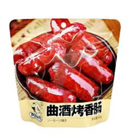 屏幕截图 2026-05-29 163356