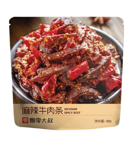 屏幕截图 2026-05-29 163442
