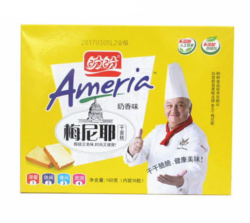 屏幕截图 2026-05-29 170419