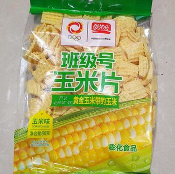 屏幕截图 2026-06-03 092119
