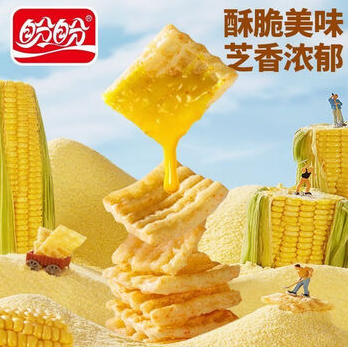 屏幕截图 2026-06-03 092148