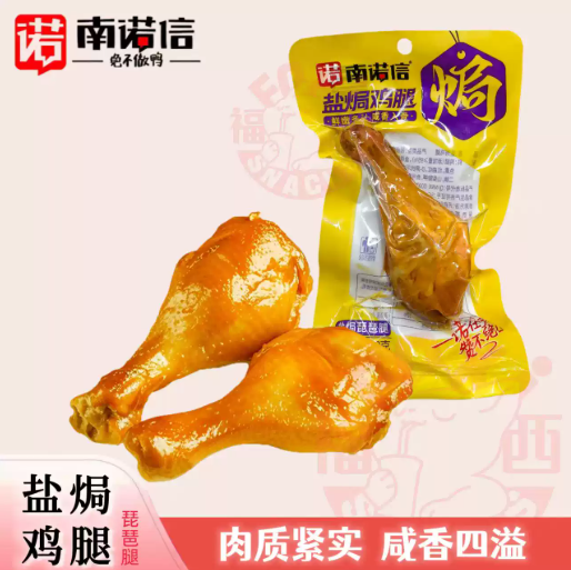 屏幕截图 2026-06-03 093750