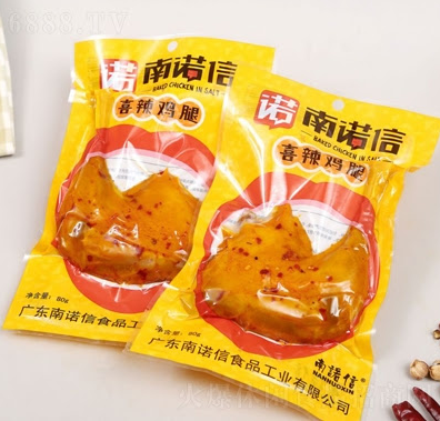 屏幕截图 2026-06-03 094343