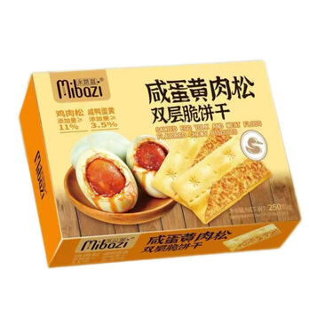 屏幕截图 2026-06-03 105719