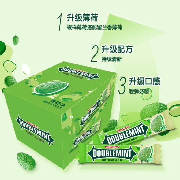 屏幕截图 2026-06-03 111810