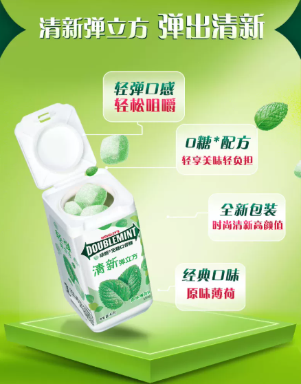 屏幕截图 2026-06-03 112323