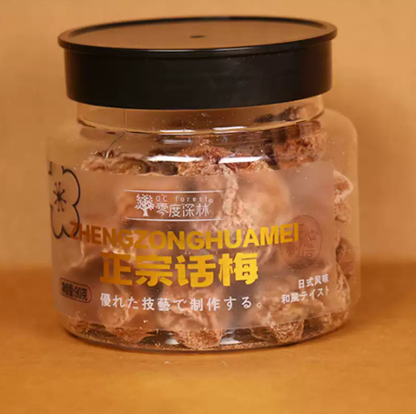 屏幕截图 2026-06-03 114440