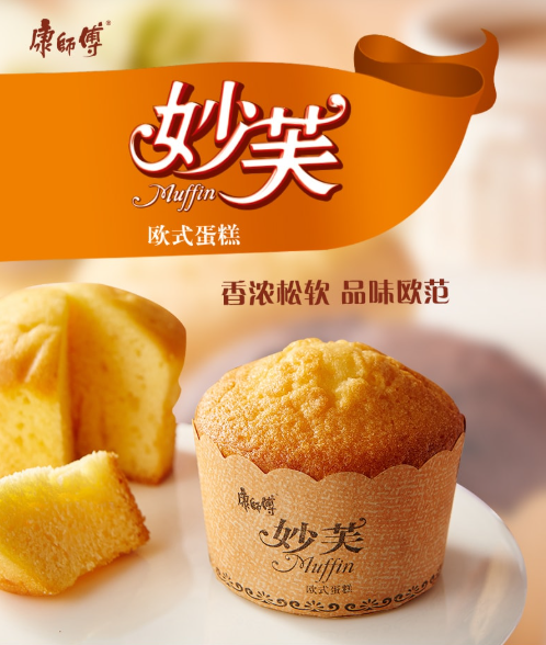 屏幕截图 2026-06-03 154436