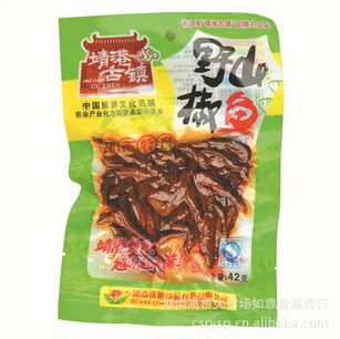 屏幕截图 2026-06-03 155111