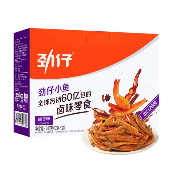屏幕截图 2026-06-03 155851