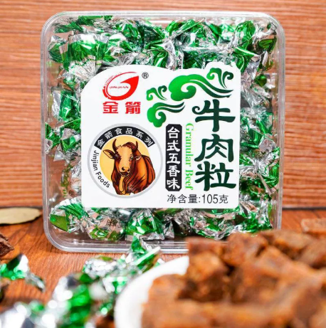 屏幕截图 2026-06-03 165416