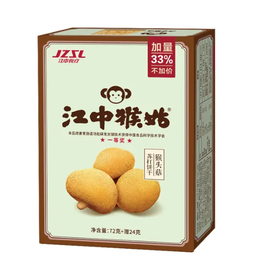 屏幕截图 2026-06-03 170705