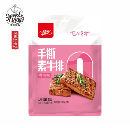屏幕截图 2026-06-04 095427