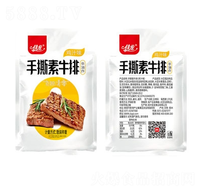 屏幕截图 2026-06-04 095717