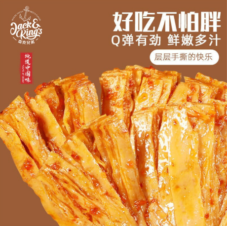 屏幕截图 2026-06-04 095804