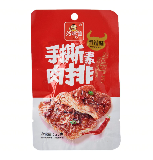屏幕截图 2026-06-04 105125
