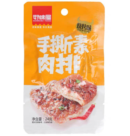 屏幕截图 2026-06-04 105542