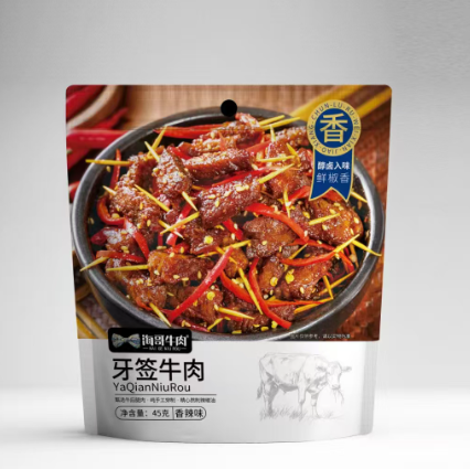 屏幕截图 2026-06-04 121552