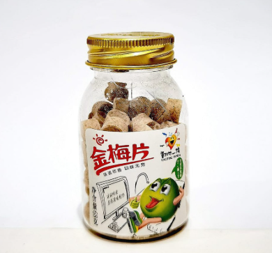 屏幕截图 2026-06-04 171634