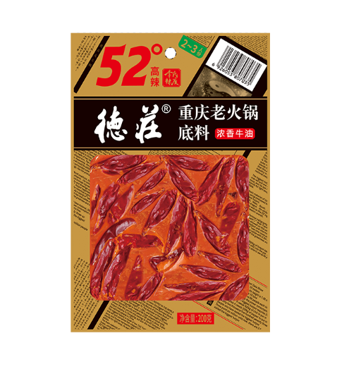 屏幕截图 2026-06-04 172207