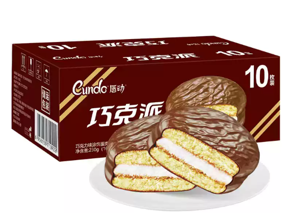 屏幕截图 2026-06-08 093359