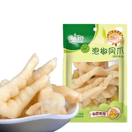屏幕截图 2026-06-08 103023
