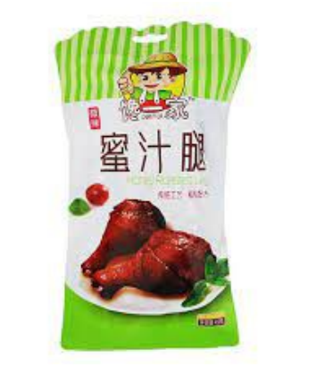 屏幕截图 2026-06-08 103909