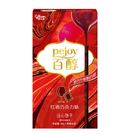 屏幕截图 2026-06-08 151313