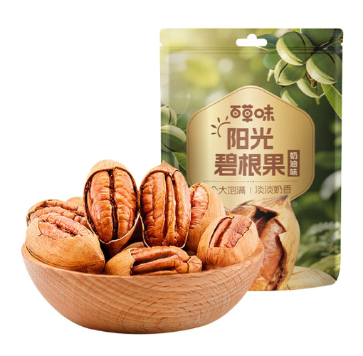 屏幕截图 2026-06-08 152321
