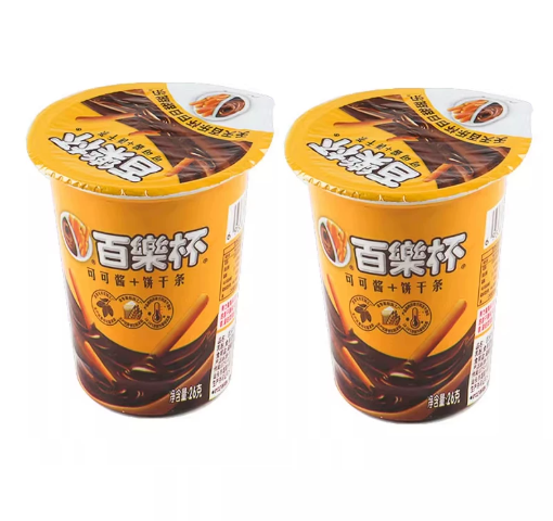 屏幕截图 2026-06-08 162713