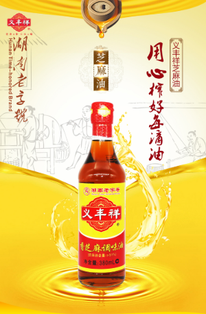 屏幕截图 2026-06-08 171414