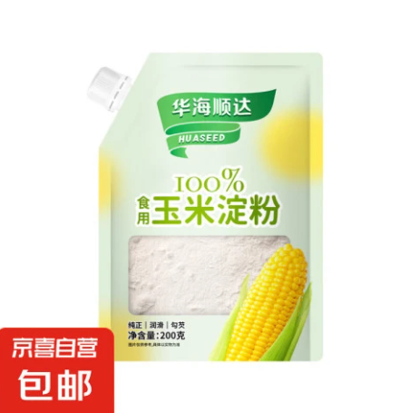 屏幕截图 2026-06-09 104813
