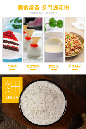 屏幕截图 2026-06-09 104845