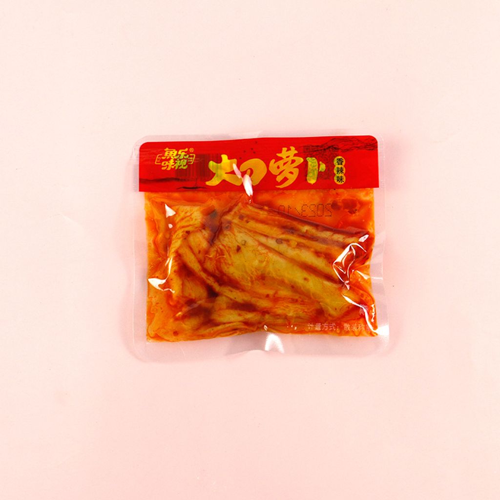 主图_05
