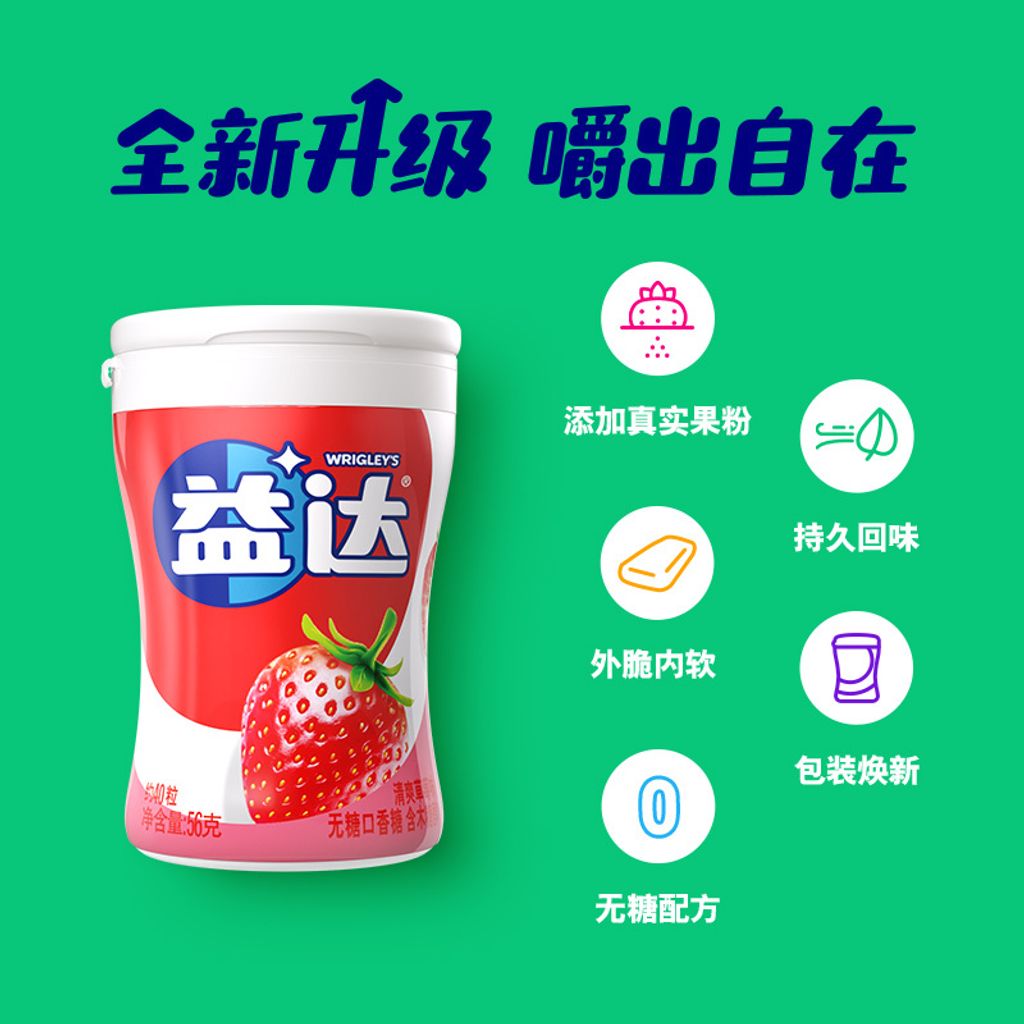 主图_03
