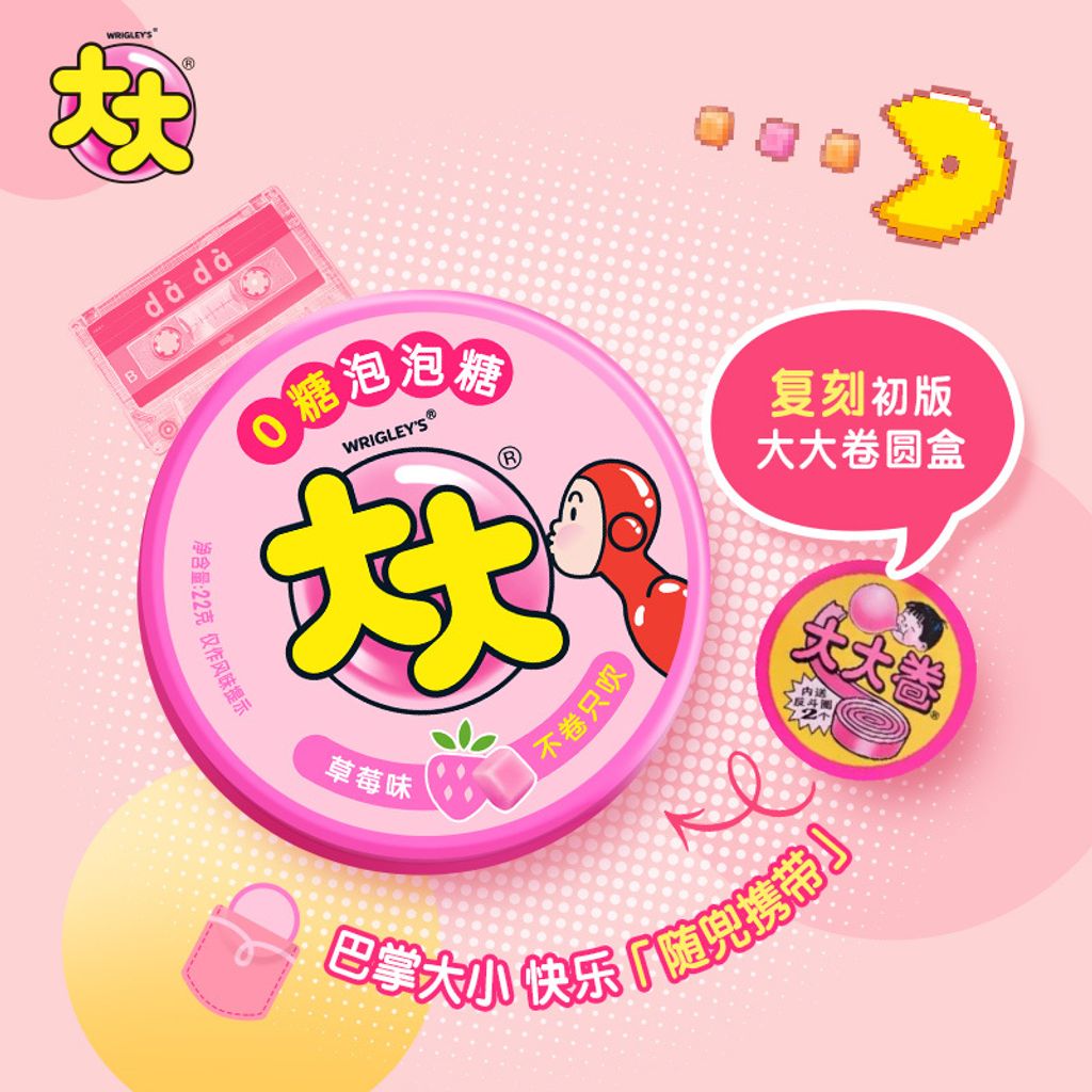 主图_03