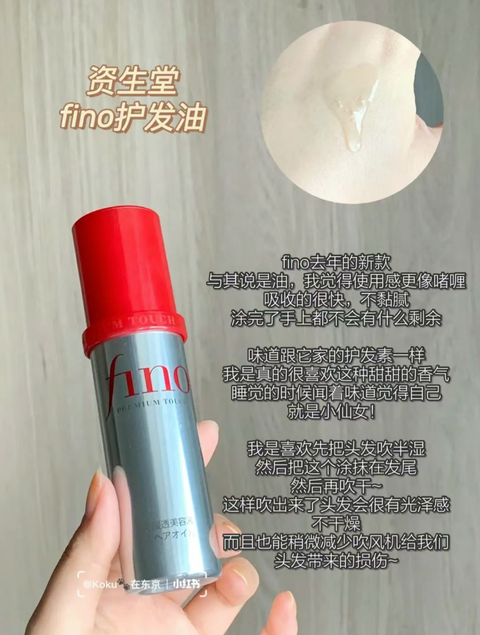 Shop All – BEAUTYING 日本代购