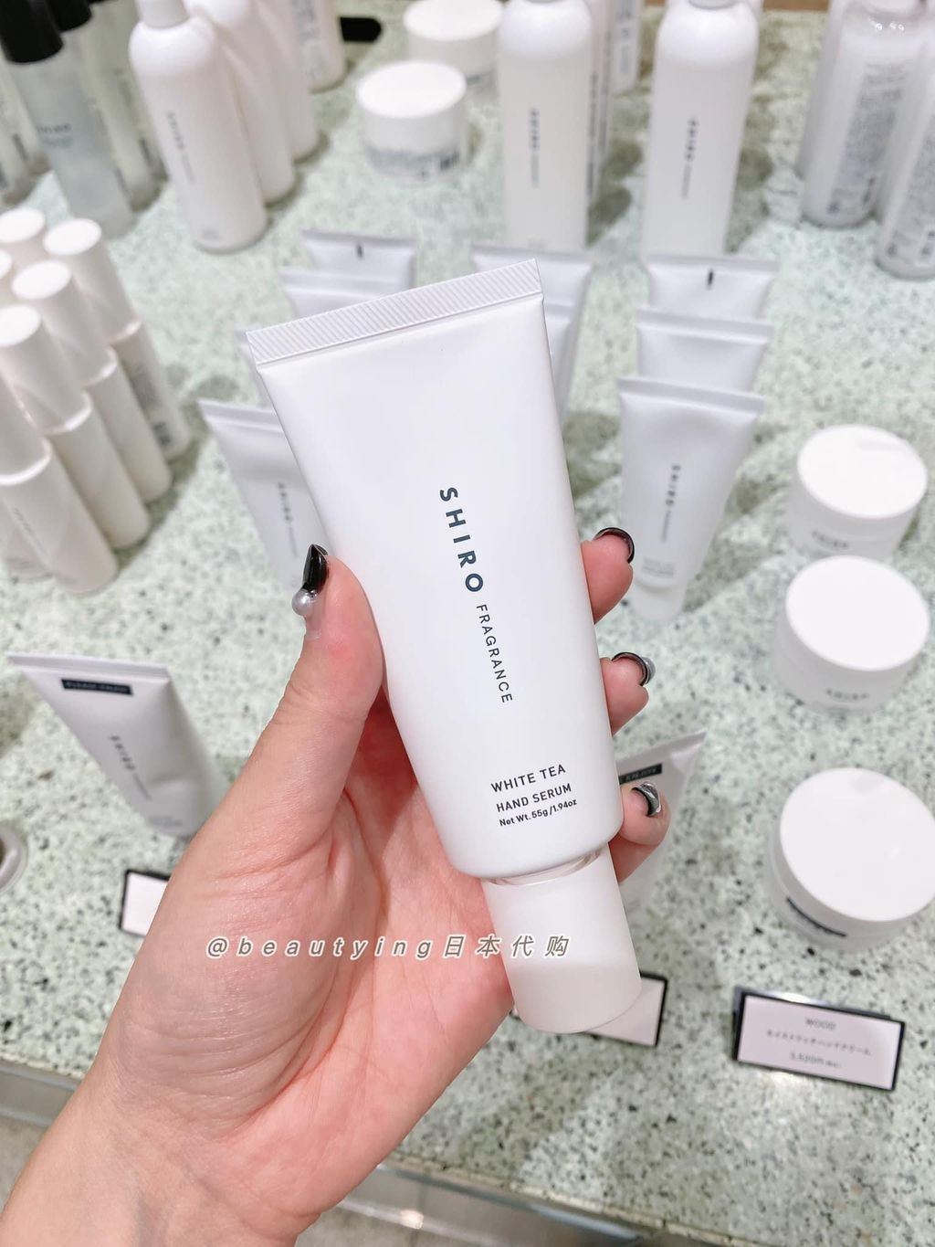 WS2024FEB153 (Shiro Hand Serum) main image 1