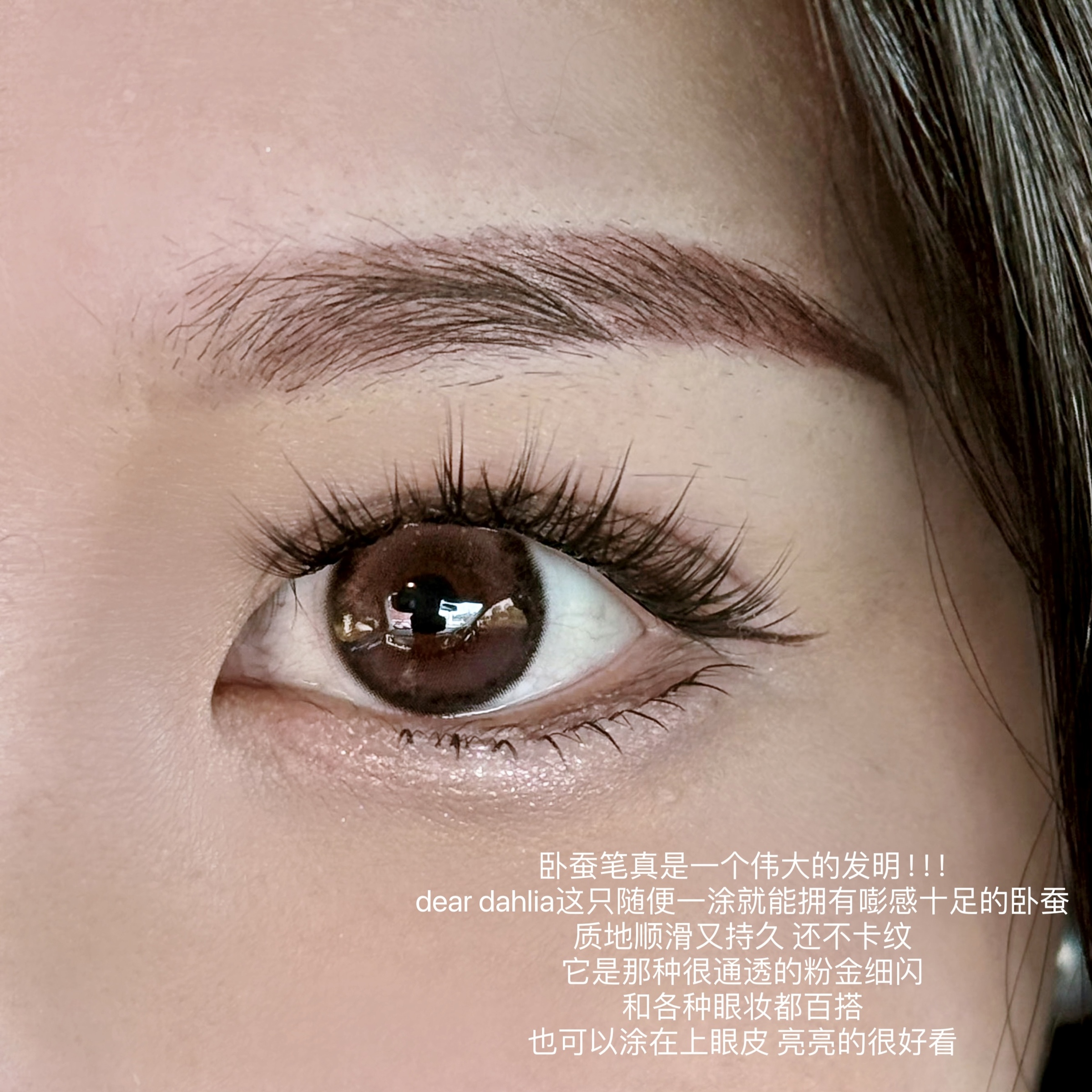 image_A4D3D7A0-7E22-4F0A-ADB7-4BC13E86750F_1745042914