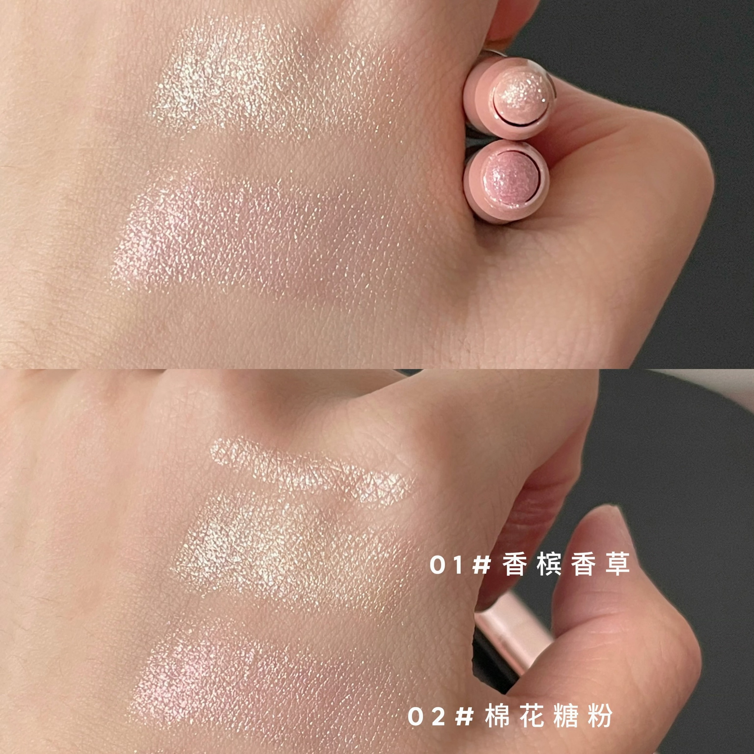 image_A449A00A-55D9-4F7C-ADF8-B3A219492F49_1745042914