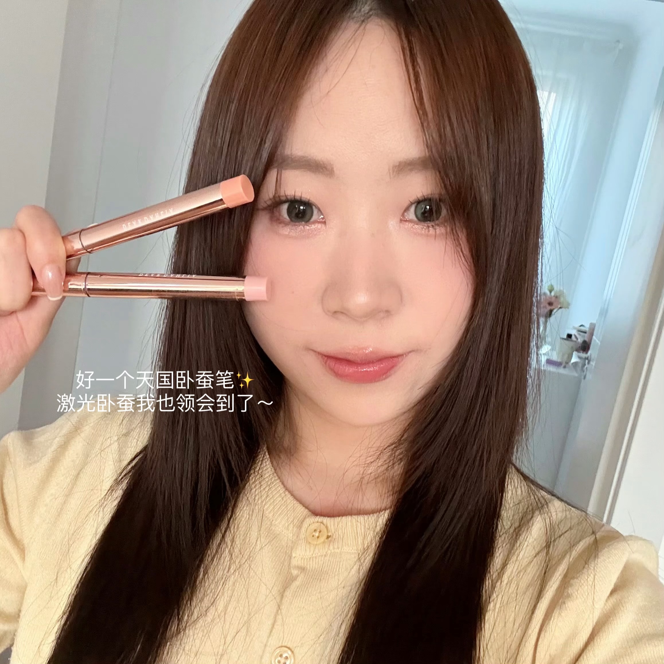 image_406E300D-F8B8-4151-ACDF-CF7F6F41A717_1745042914