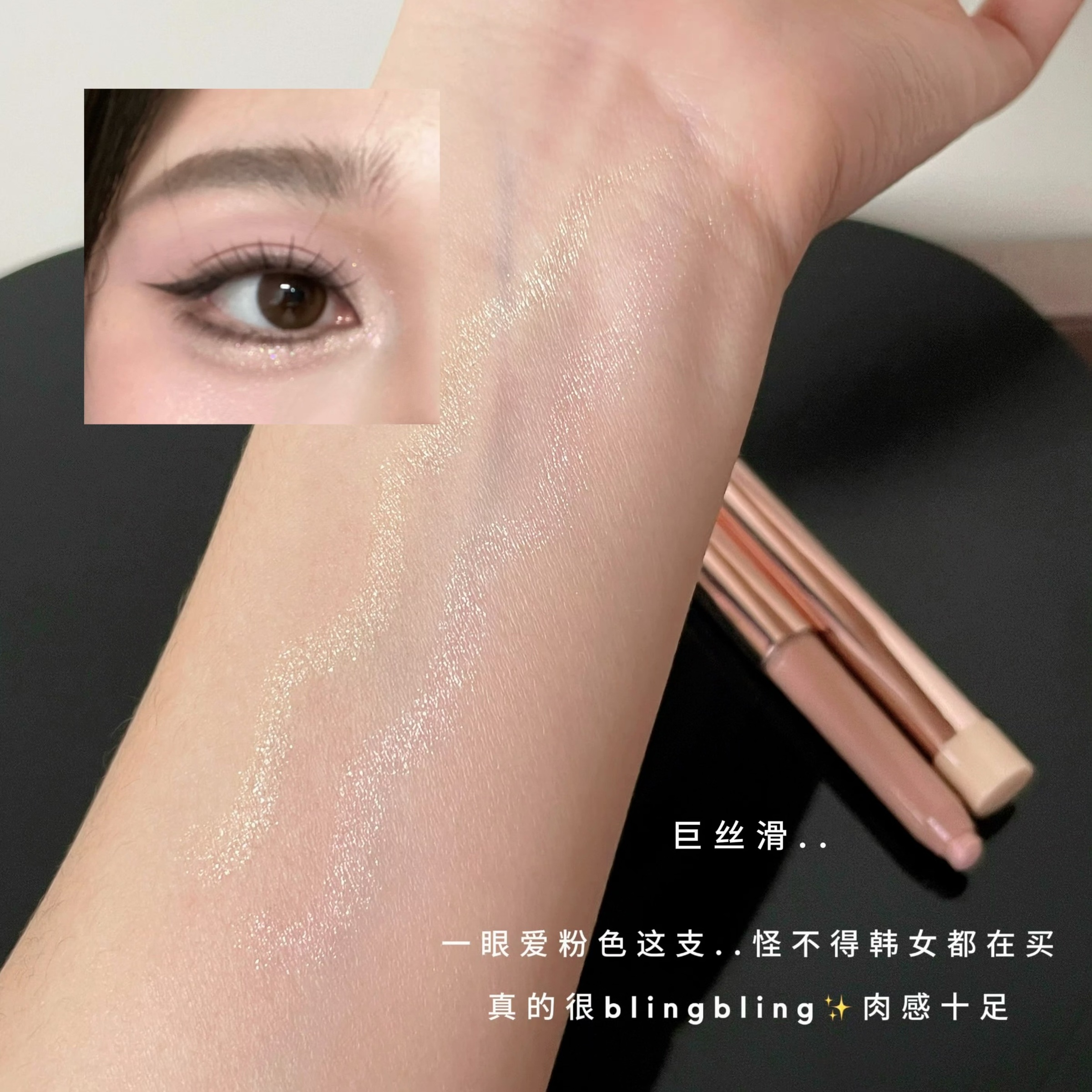 image_321F9F0B-262B-4112-9CB7-17215FA82DA7_1745043941