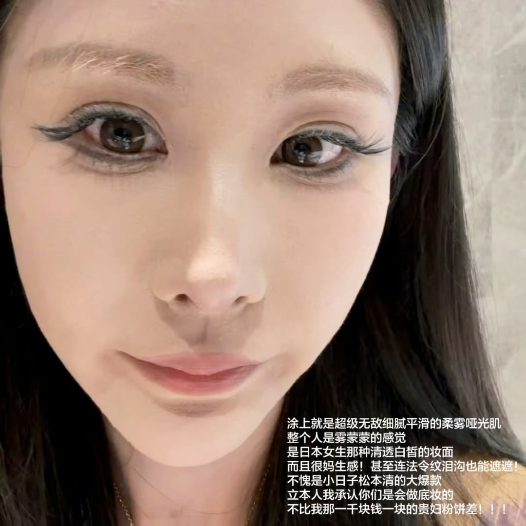 image_B17F225B-B3CD-49EA-91AF-9F78757EE0C1_1750702307