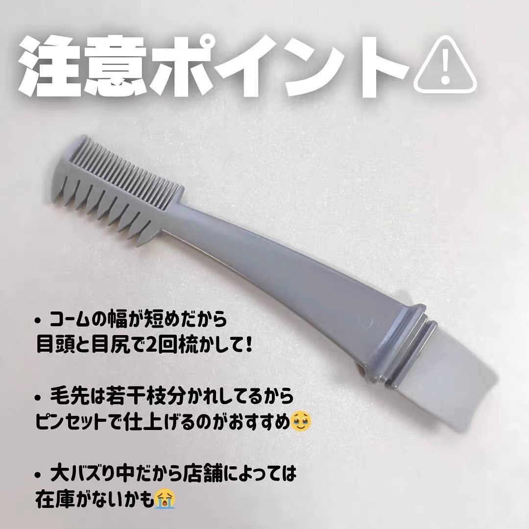 image_1F5C9283-1234-4A03-88DC-FABB514ECEFF_1750785462