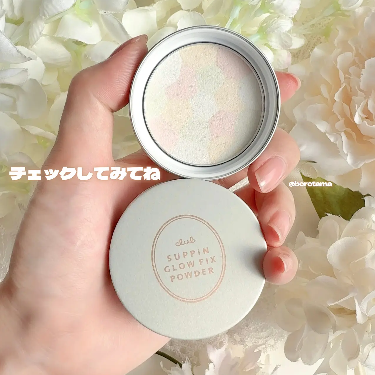 image_45AA5BCE-5D55-4450-BF63-0DEDE6241775_1752034095