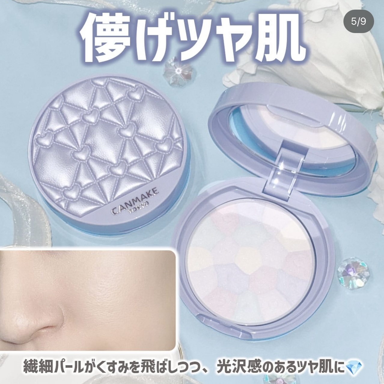 image_24DD52FD-971F-40A1-A9FA-CD529A7D3D33_1760821294