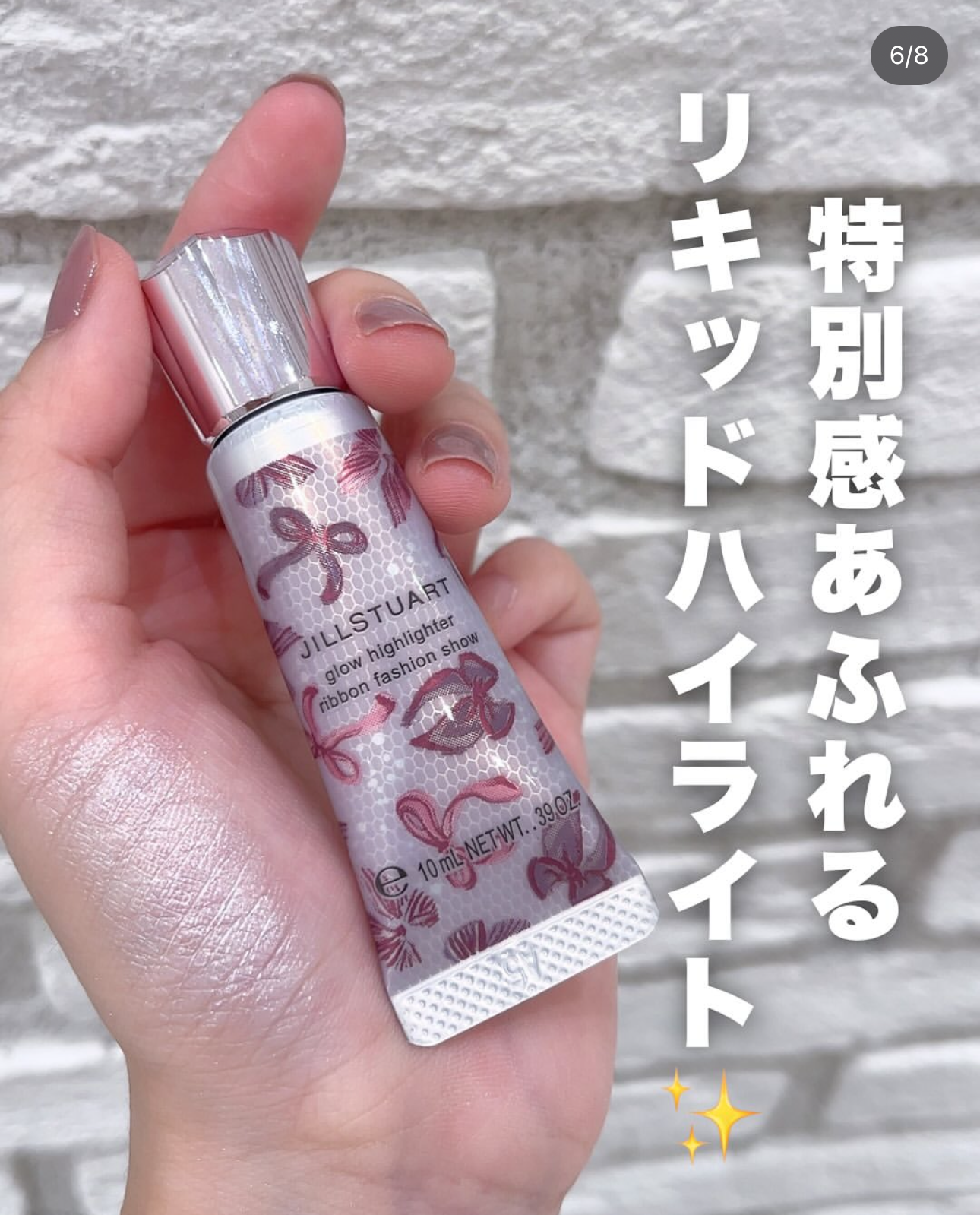 image_3220C4D8-0DBF-4B91-B188-3008E38DECD8_1761817070