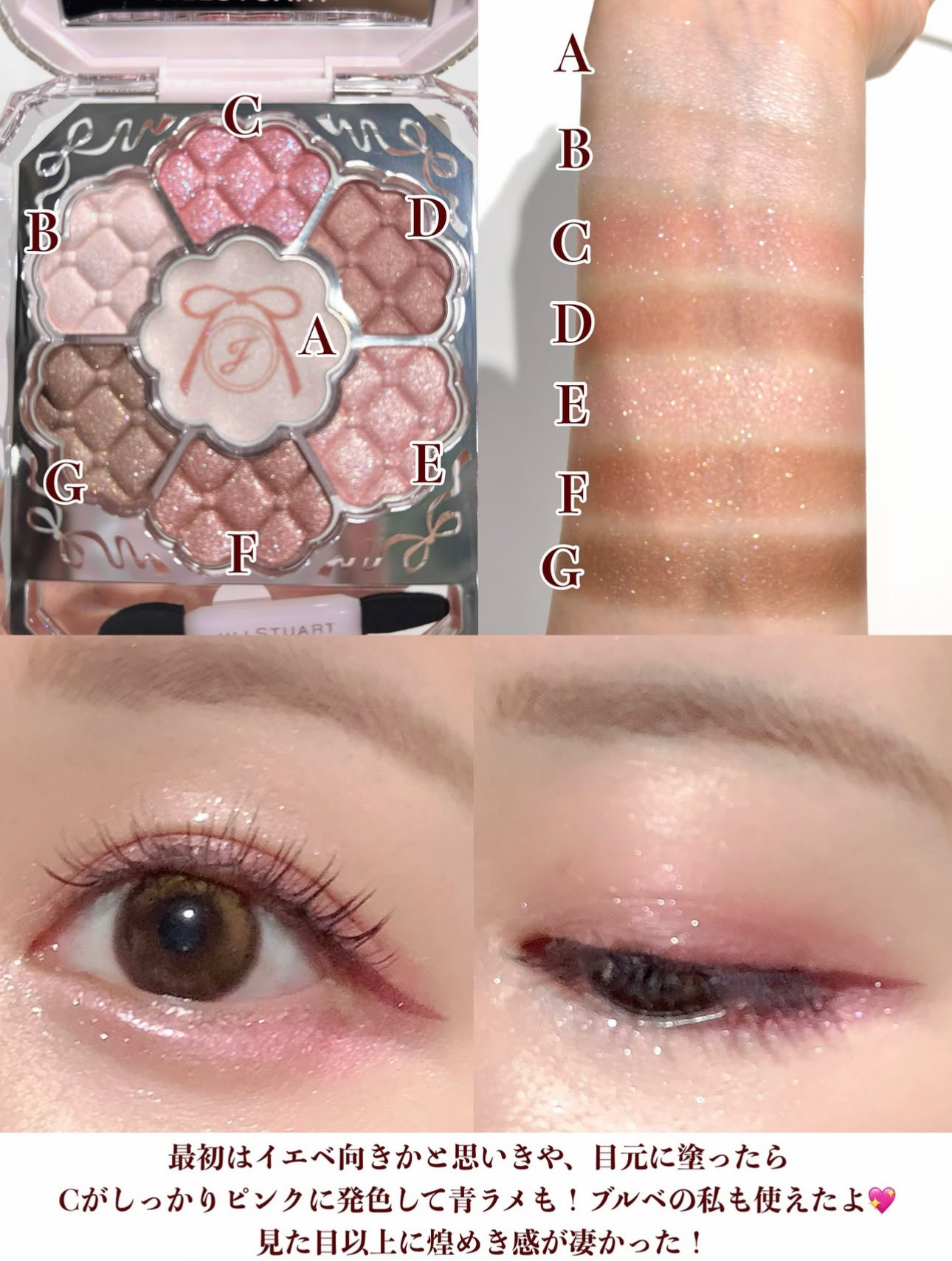 image_C7E8DC0A-14B9-424E-8EA3-B2D4AF6A2D72_1761817070